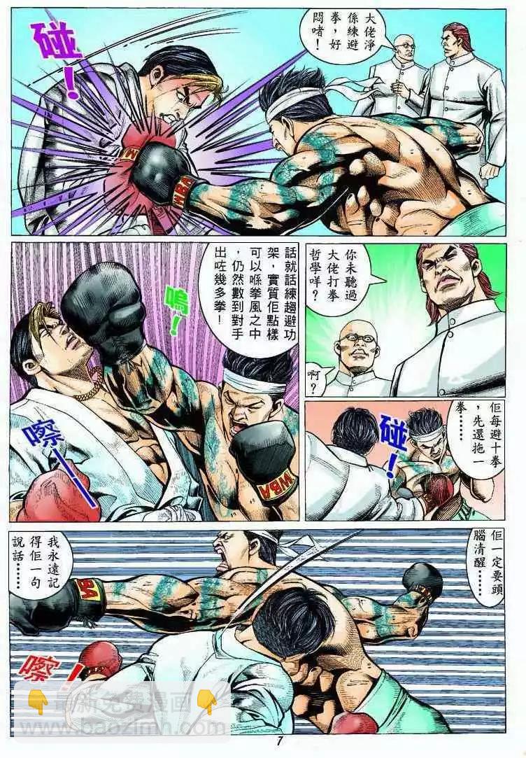第318卷3