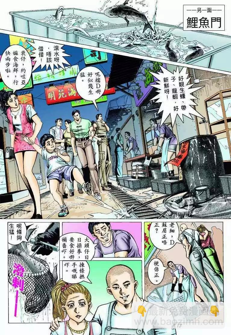 第318卷9