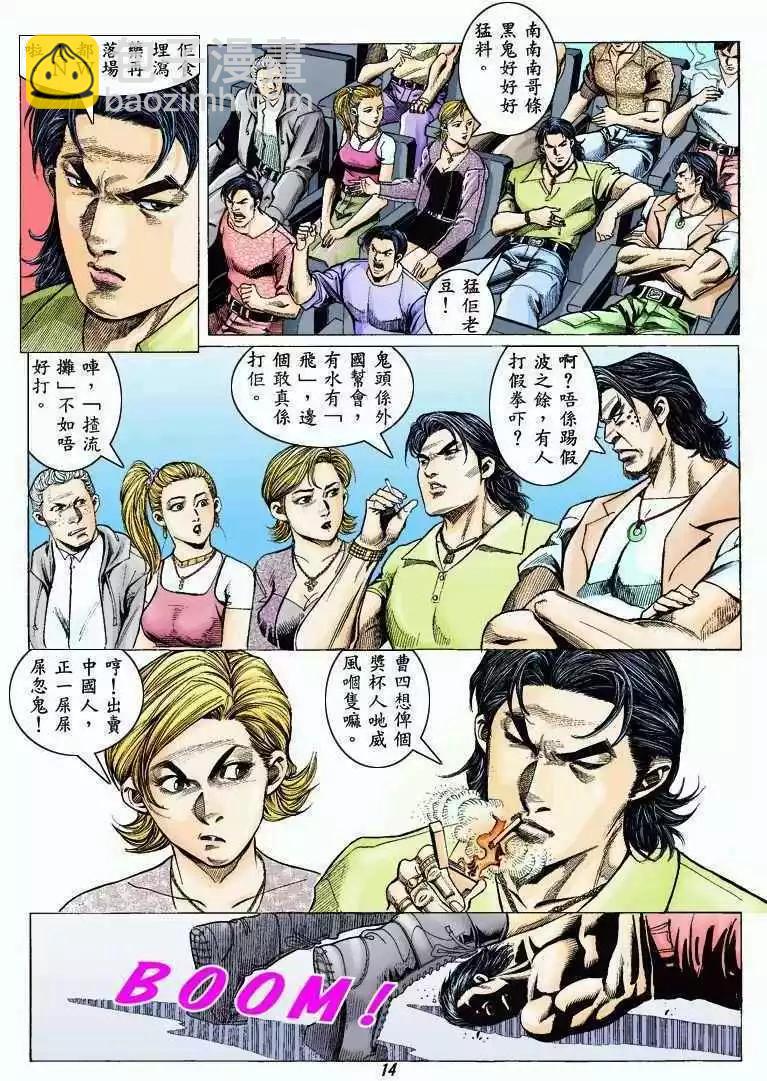 第325卷11