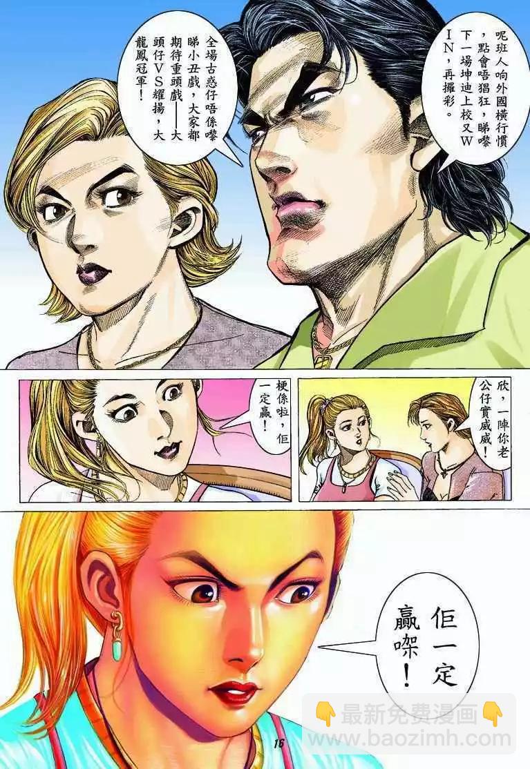 第325卷13