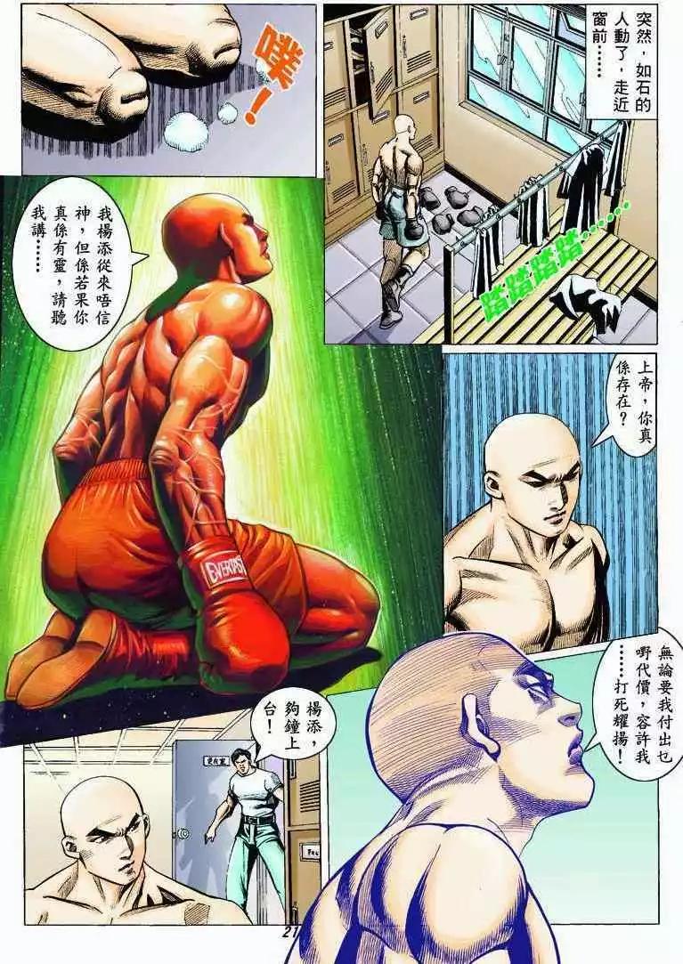 第325卷17