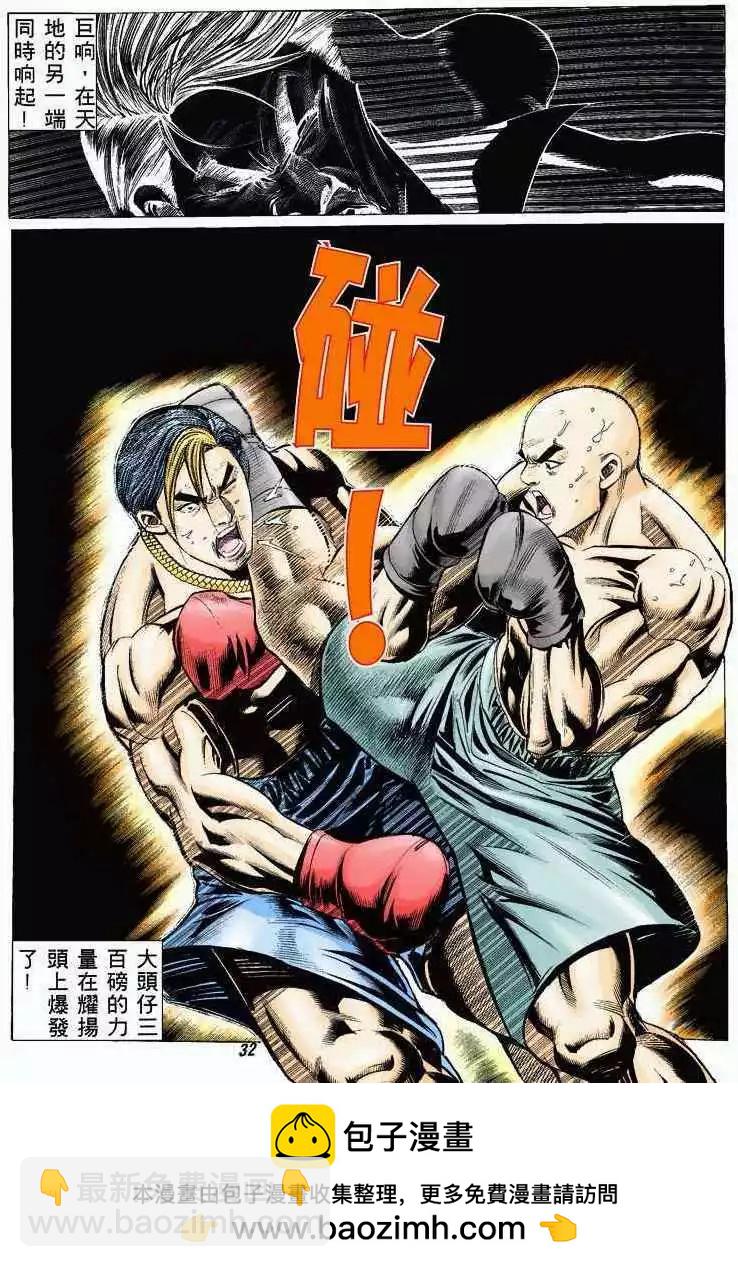 第325卷28