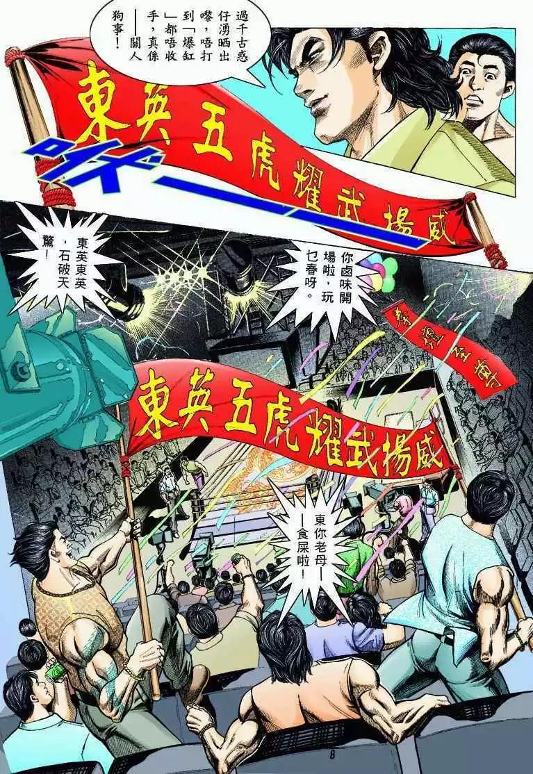 第325卷5