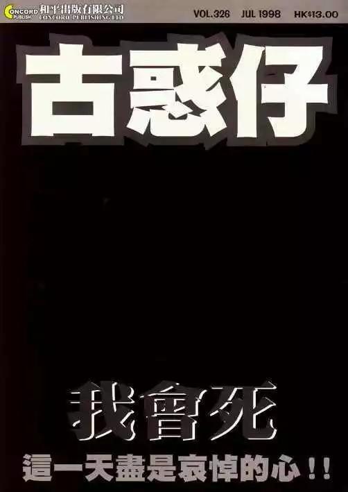 第326卷0