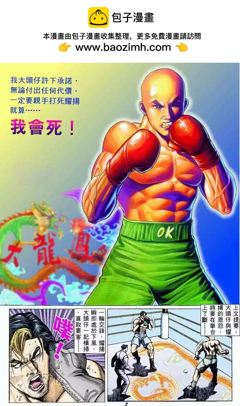 第326卷1