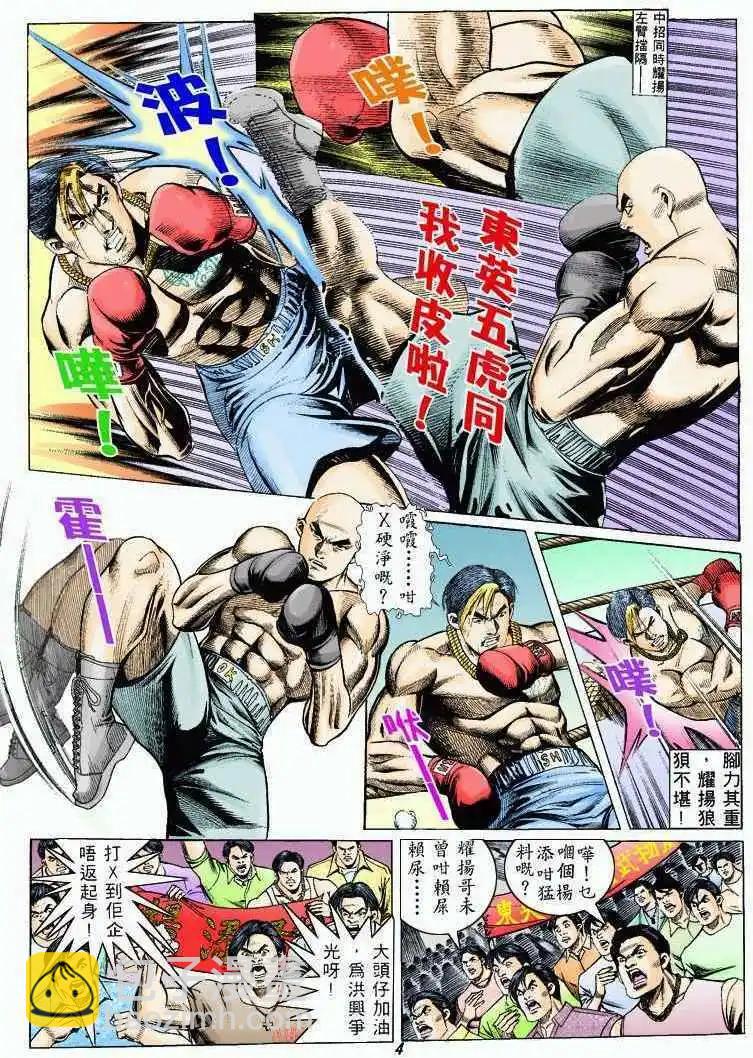 第326卷2