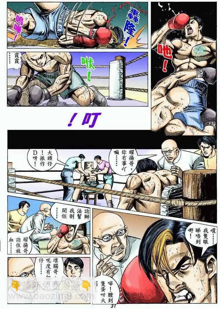 第326卷28