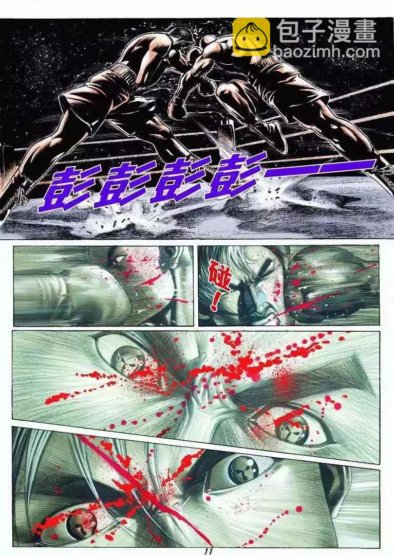 第326卷9