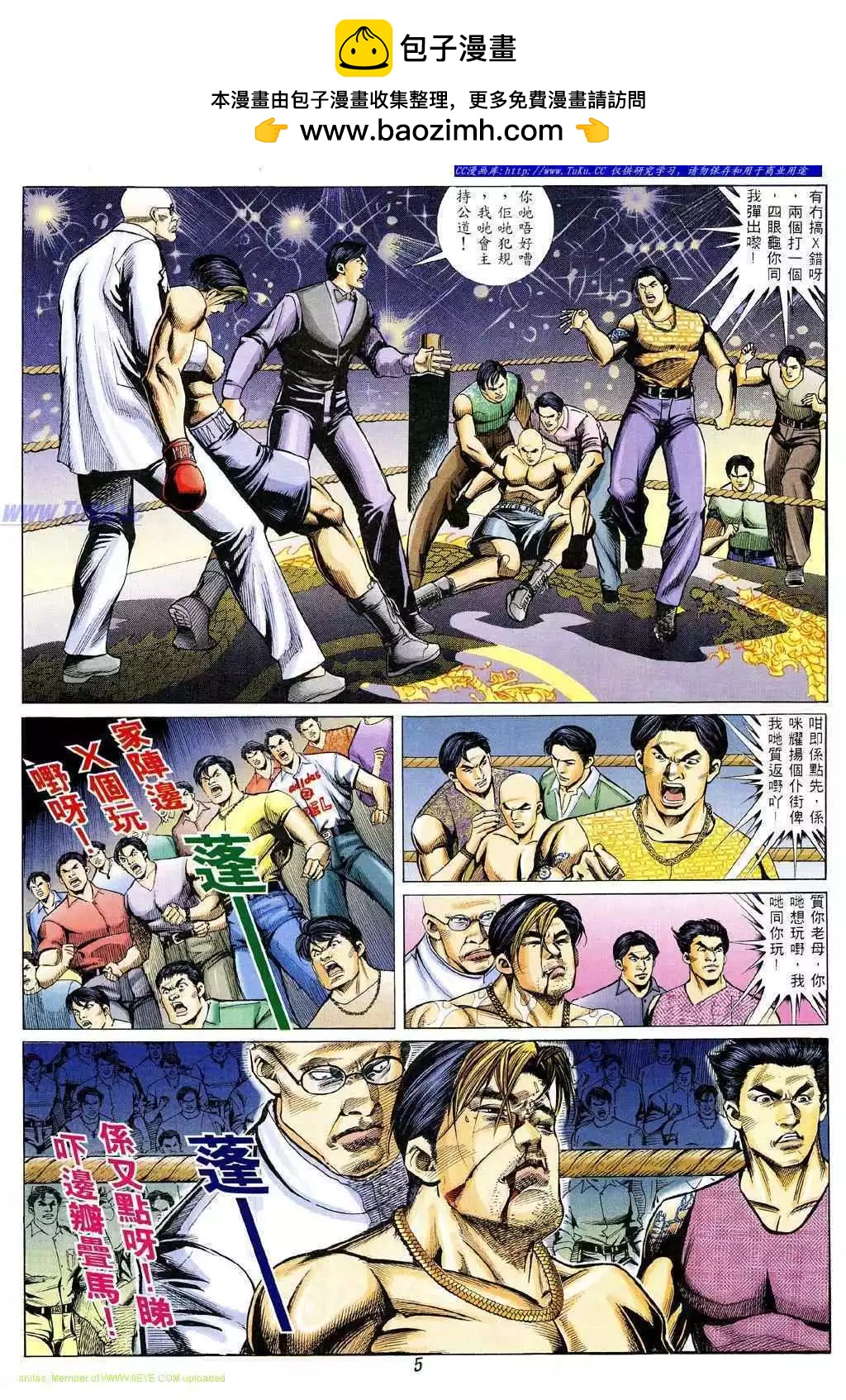第329卷1