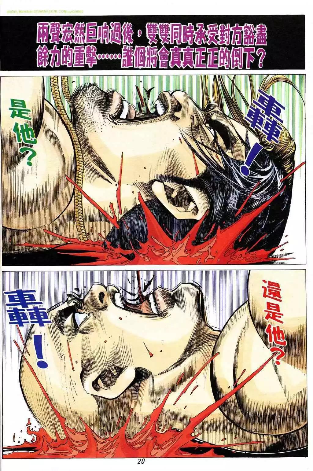 第329卷11