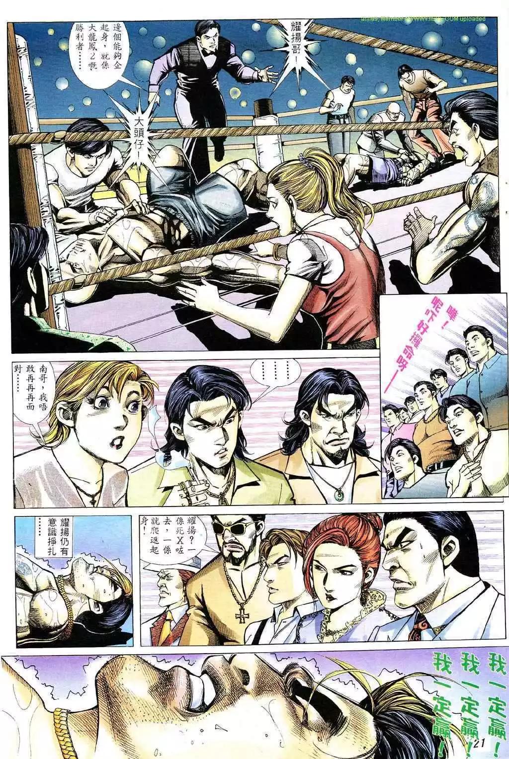 第329卷12