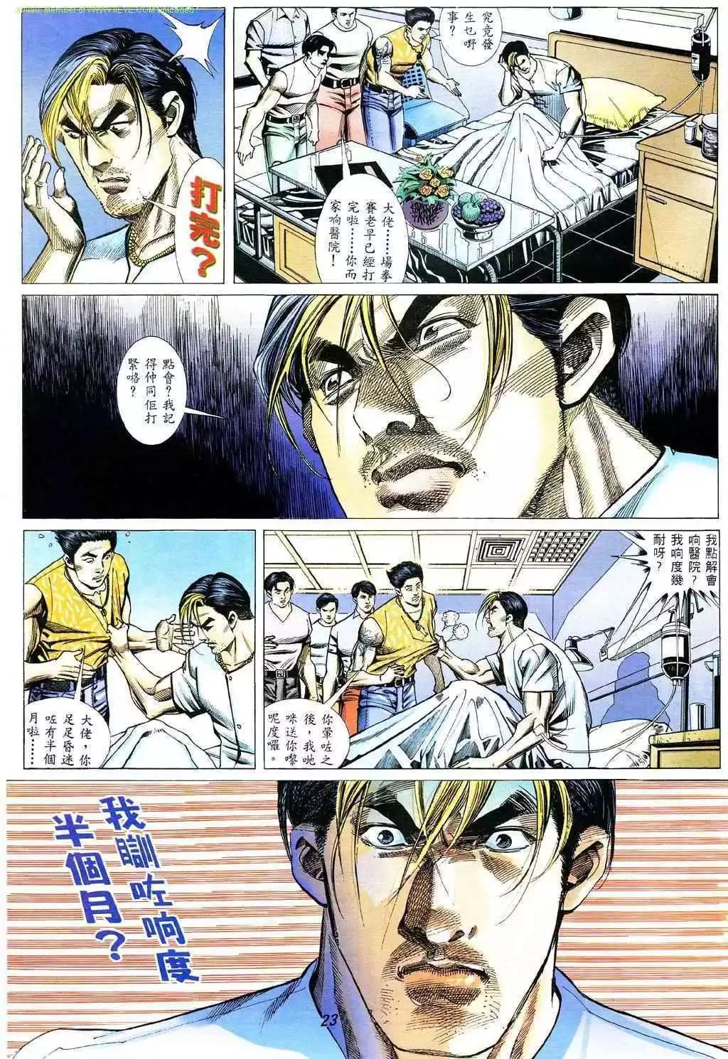 第329卷14