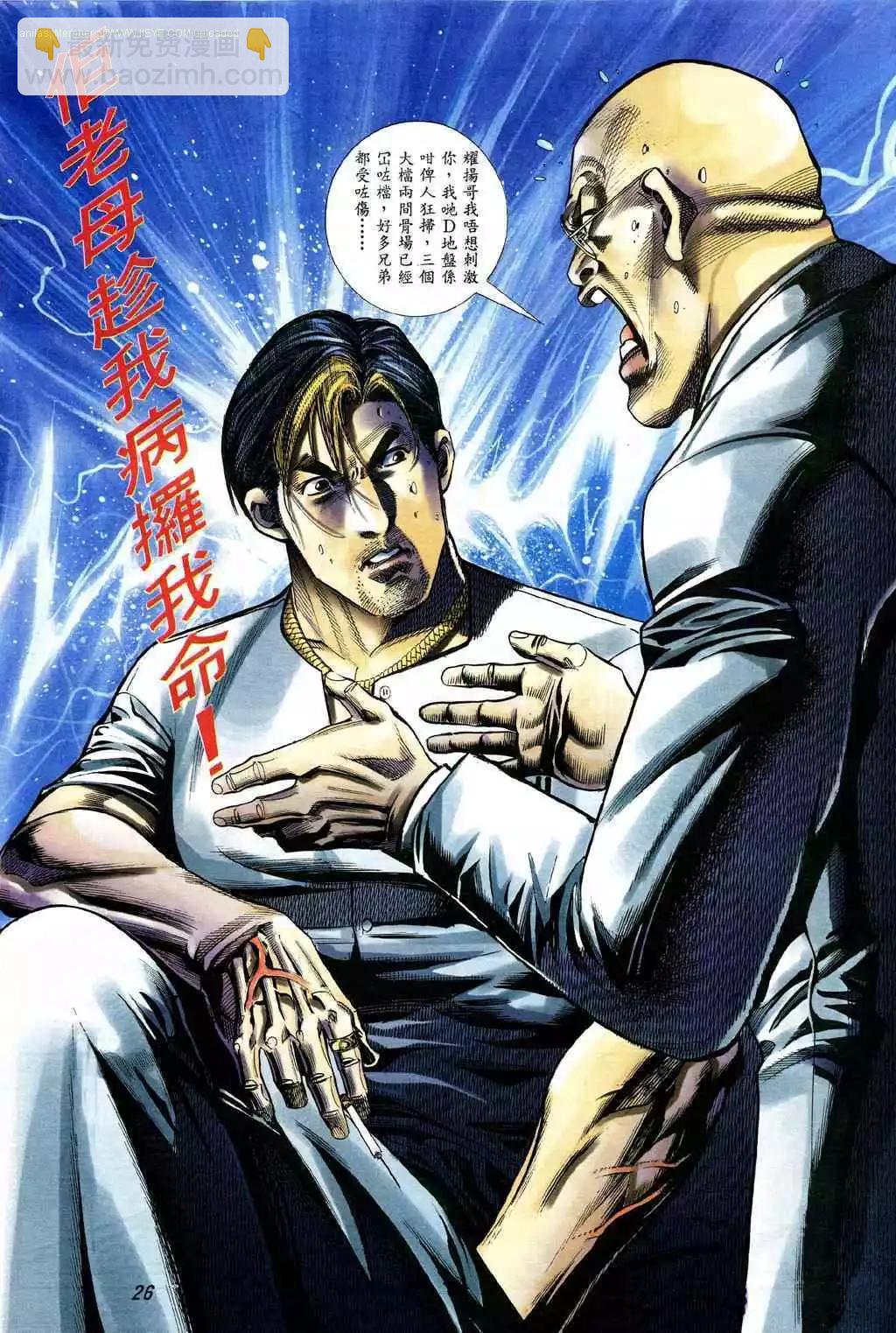 第329卷17