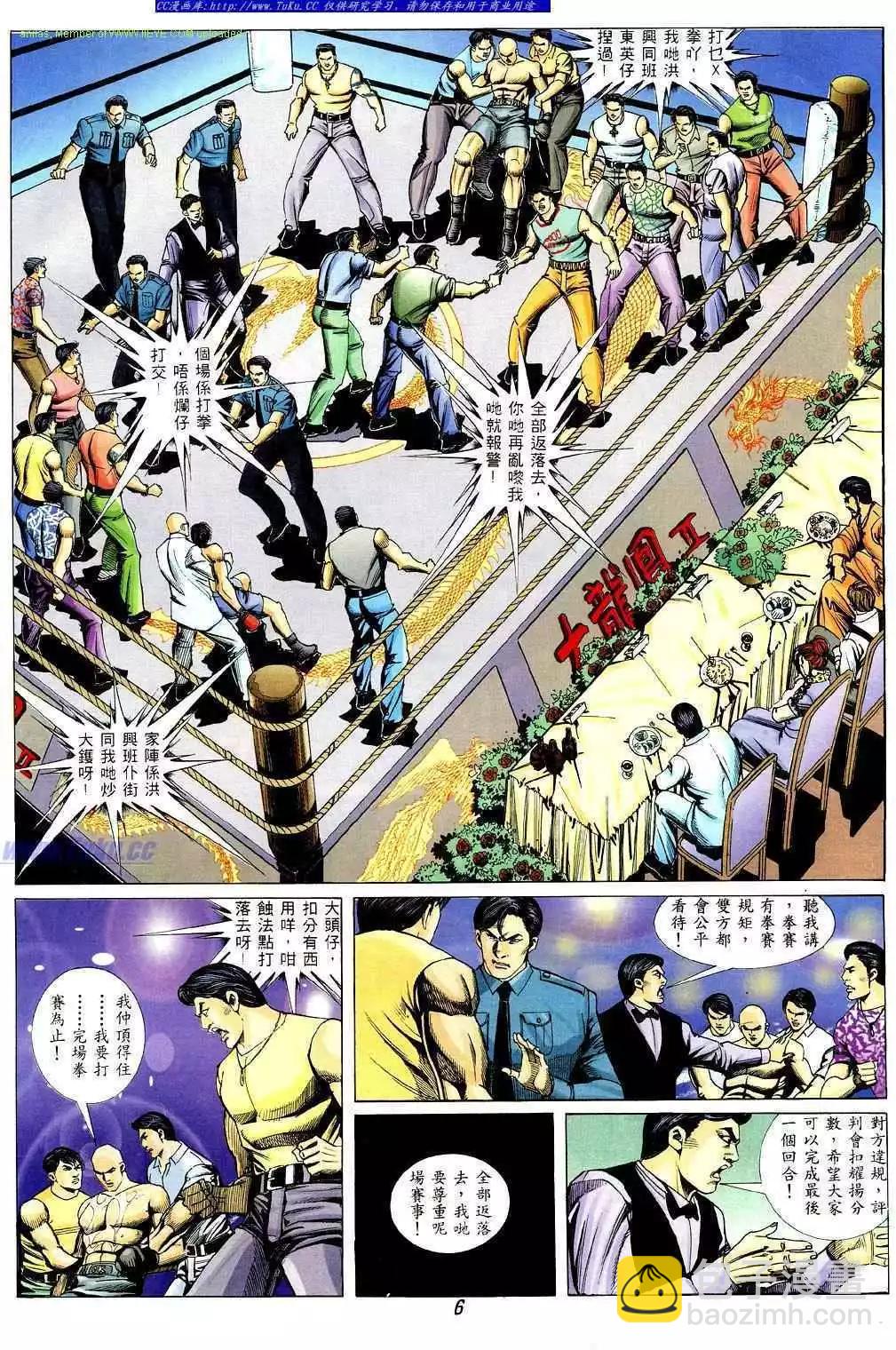 第329卷2