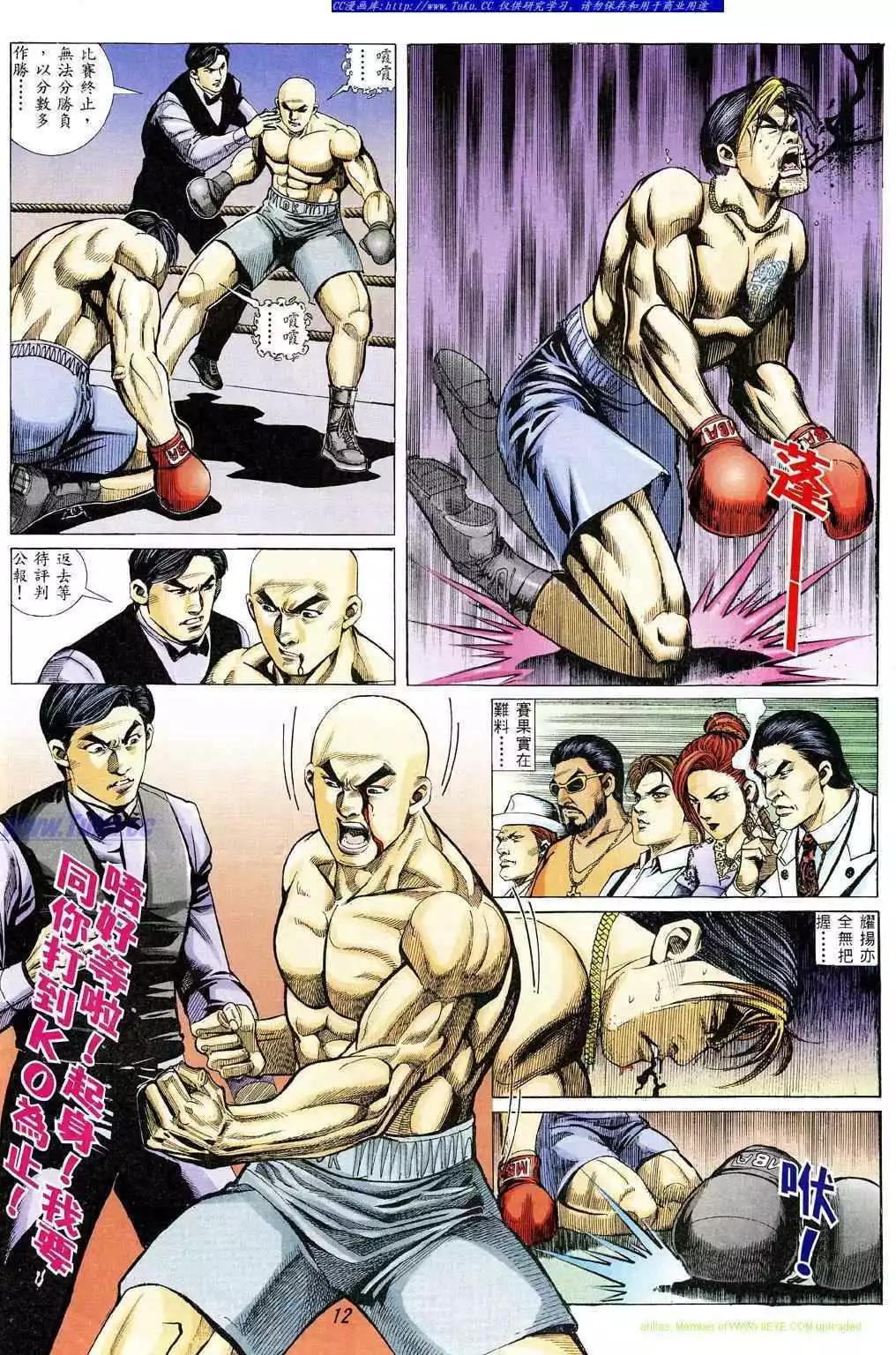 第329卷8