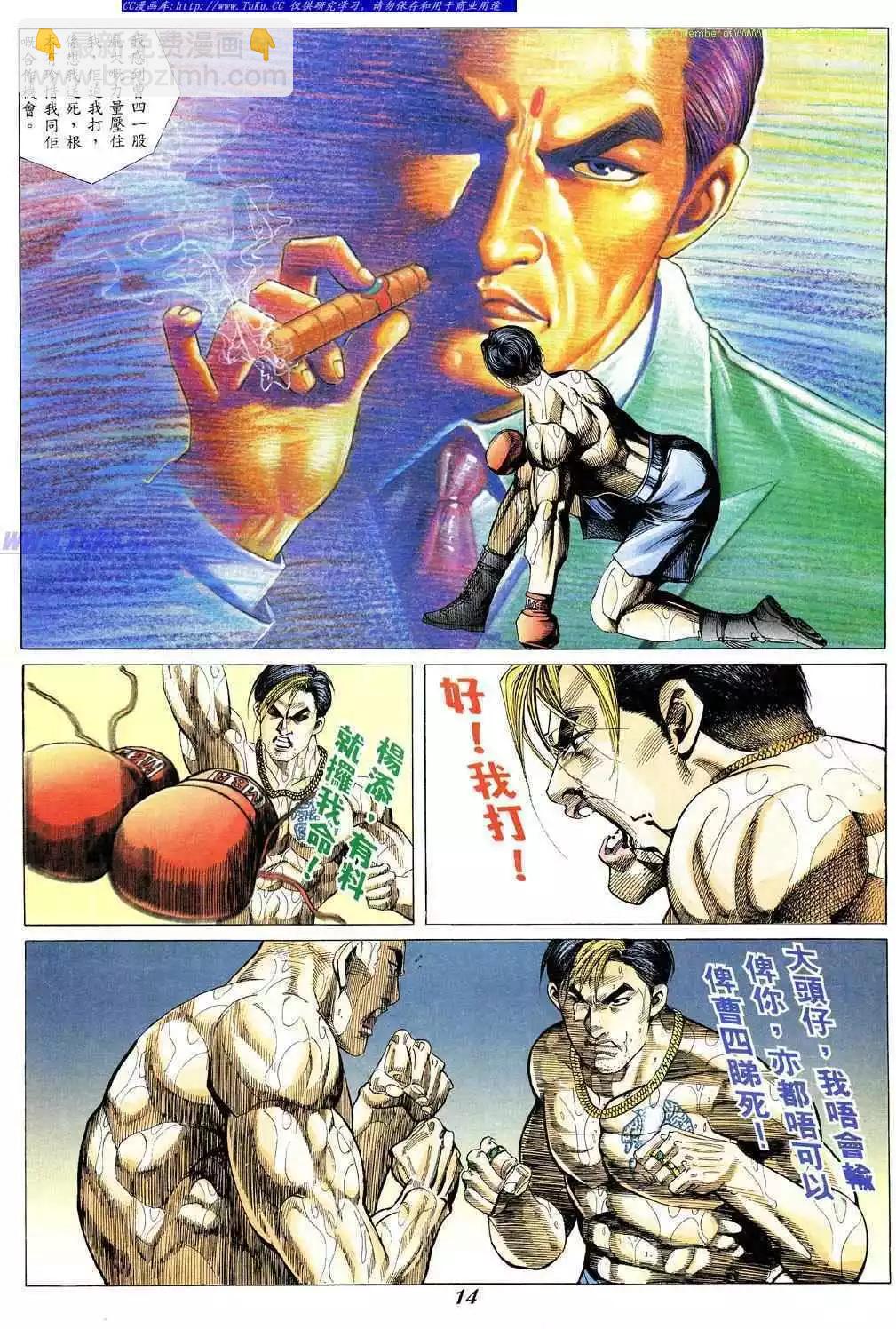 第329卷9