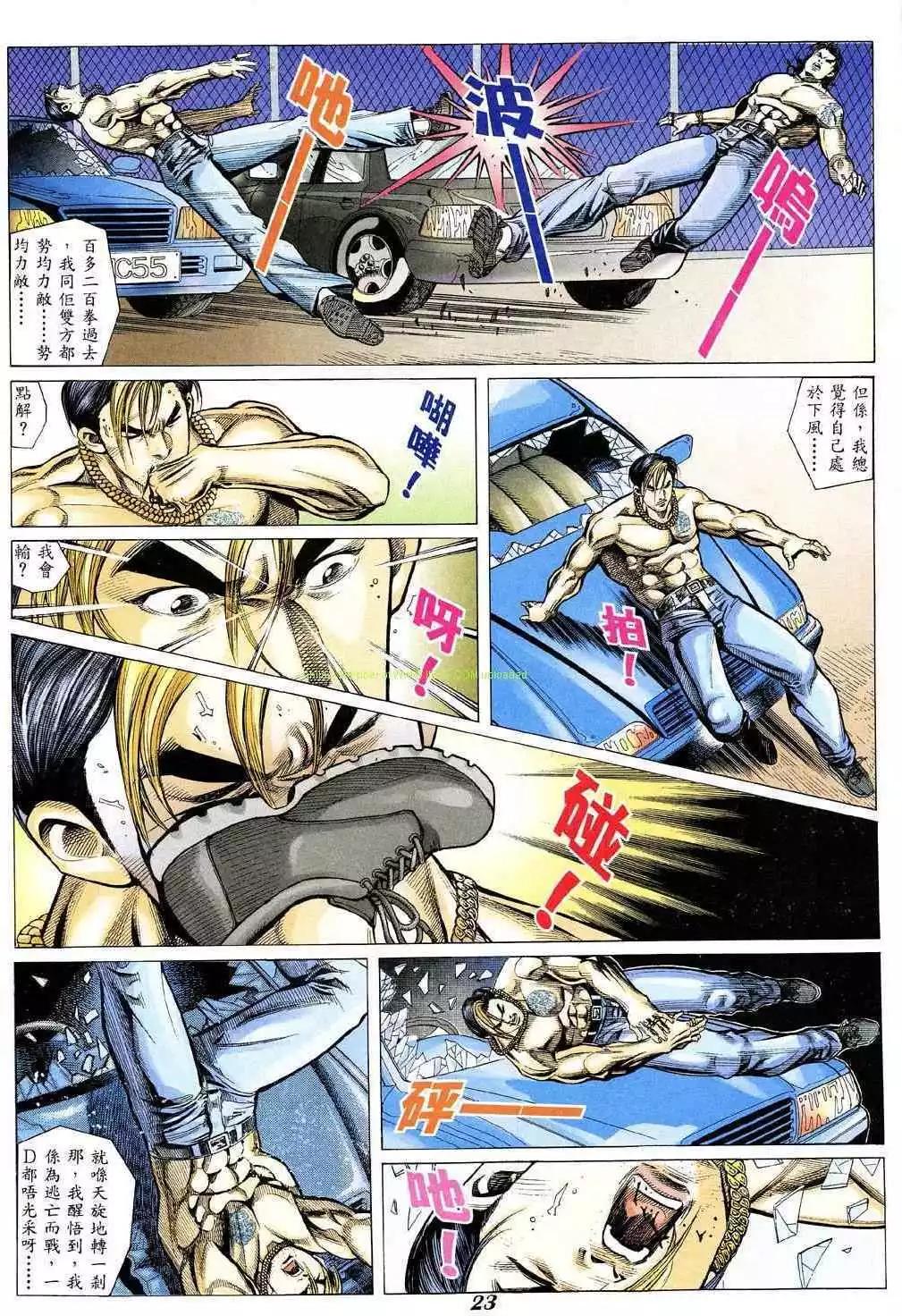 第335卷18