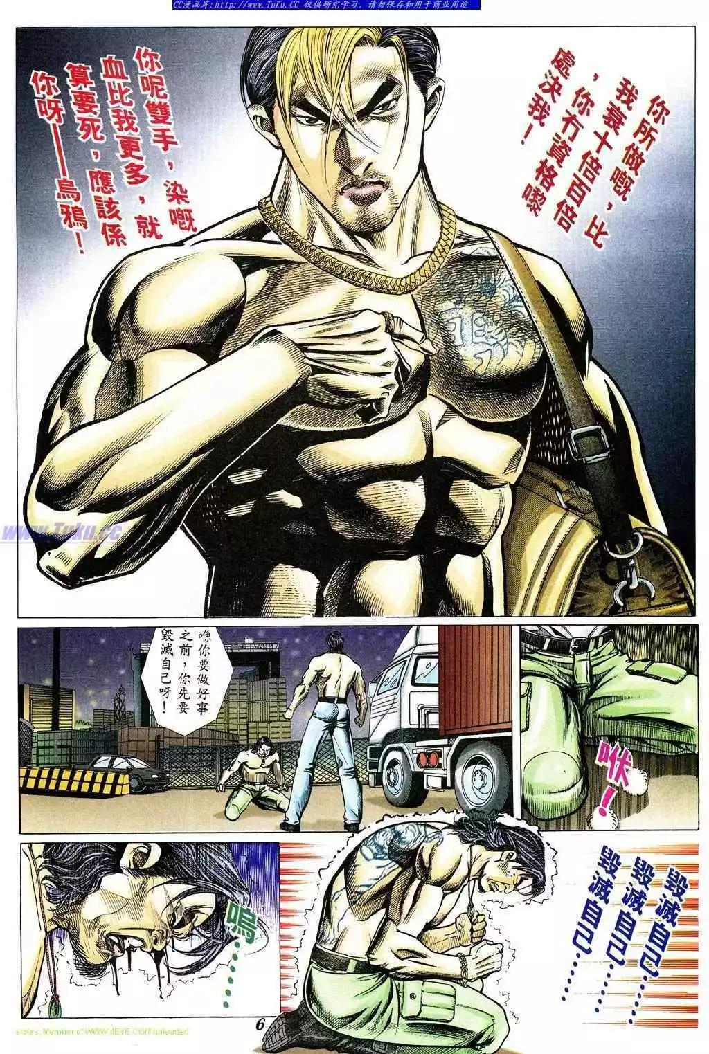 第335卷2