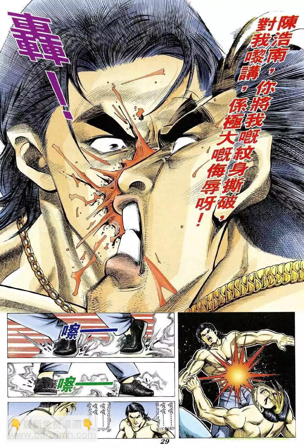 第335卷22