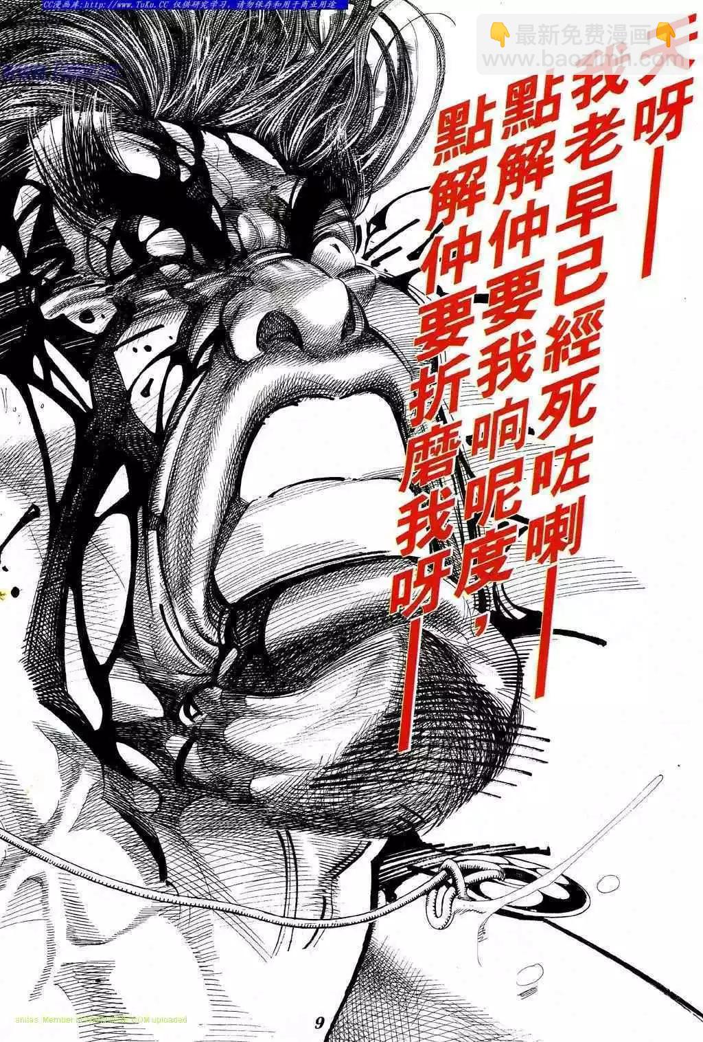 第335卷5