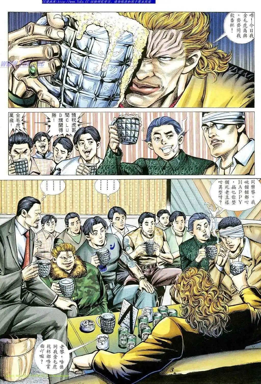 第349卷0