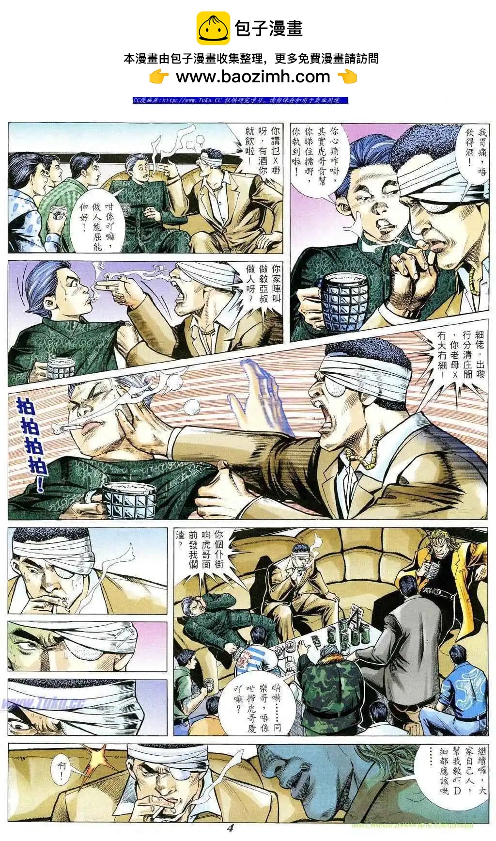 第349卷1