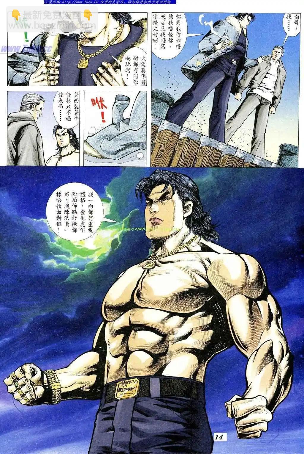 第349卷10