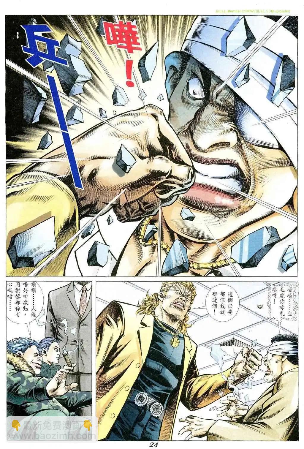 第349卷19