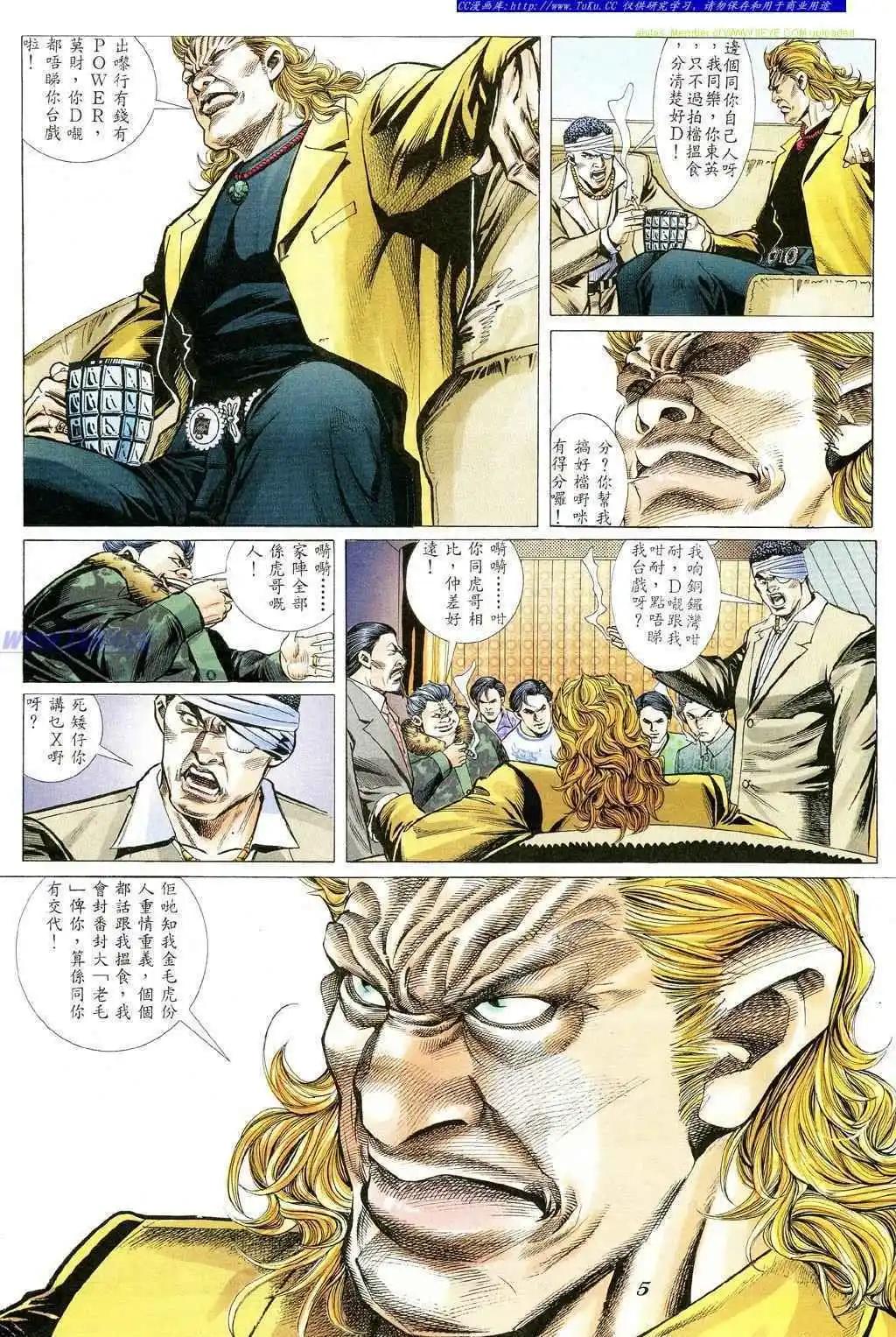 第349卷2