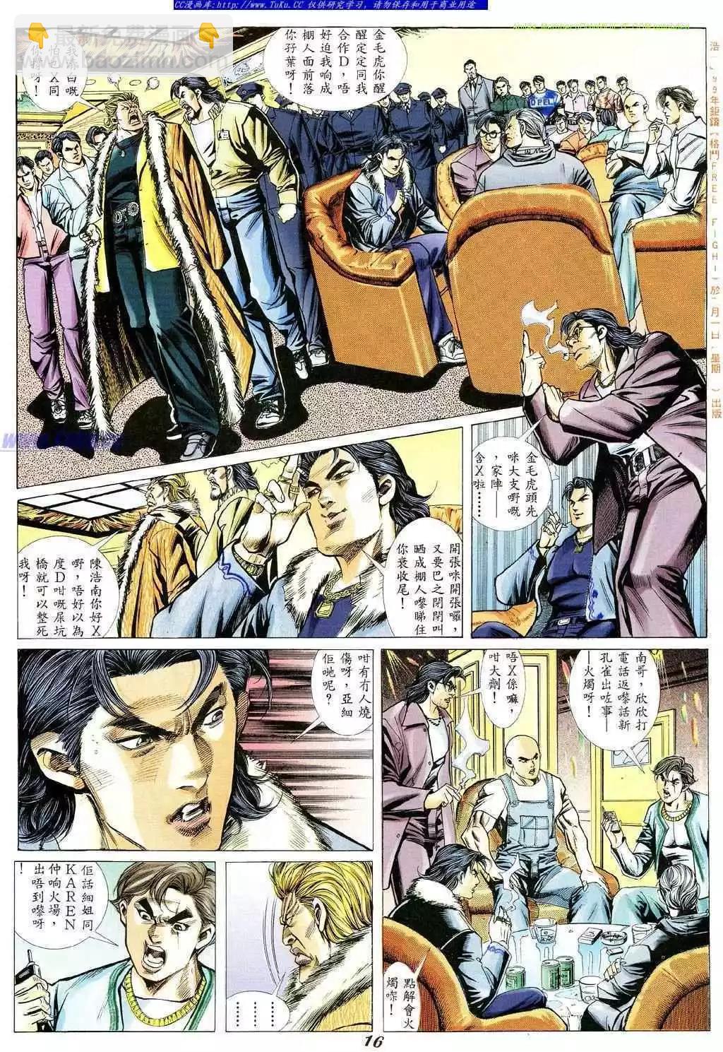 第352卷10