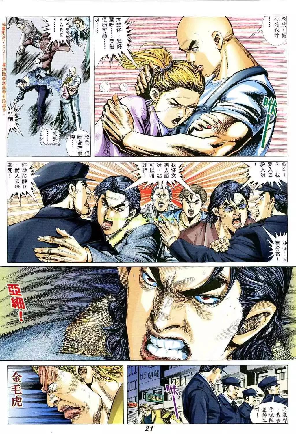 第352卷15