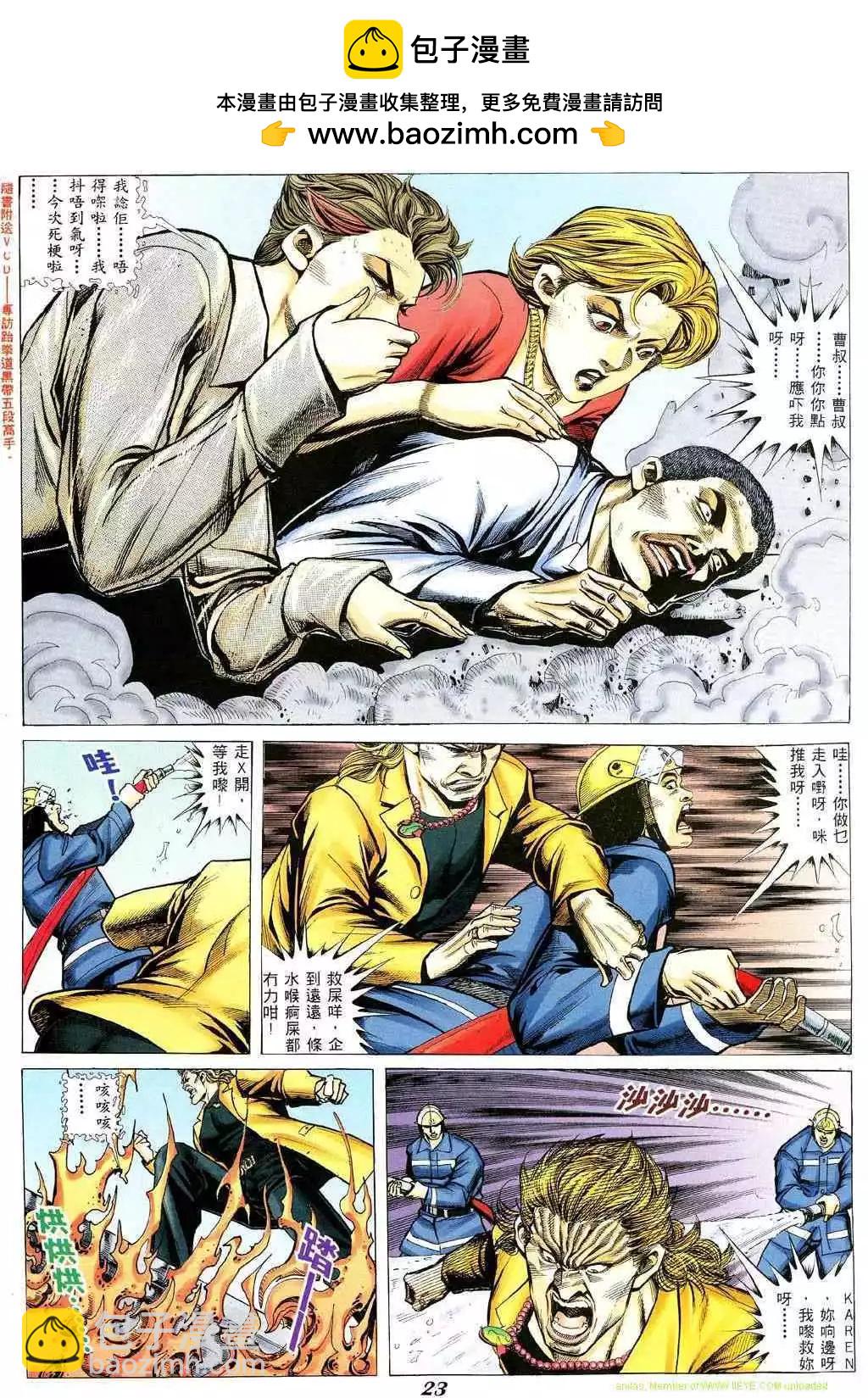 第352卷17