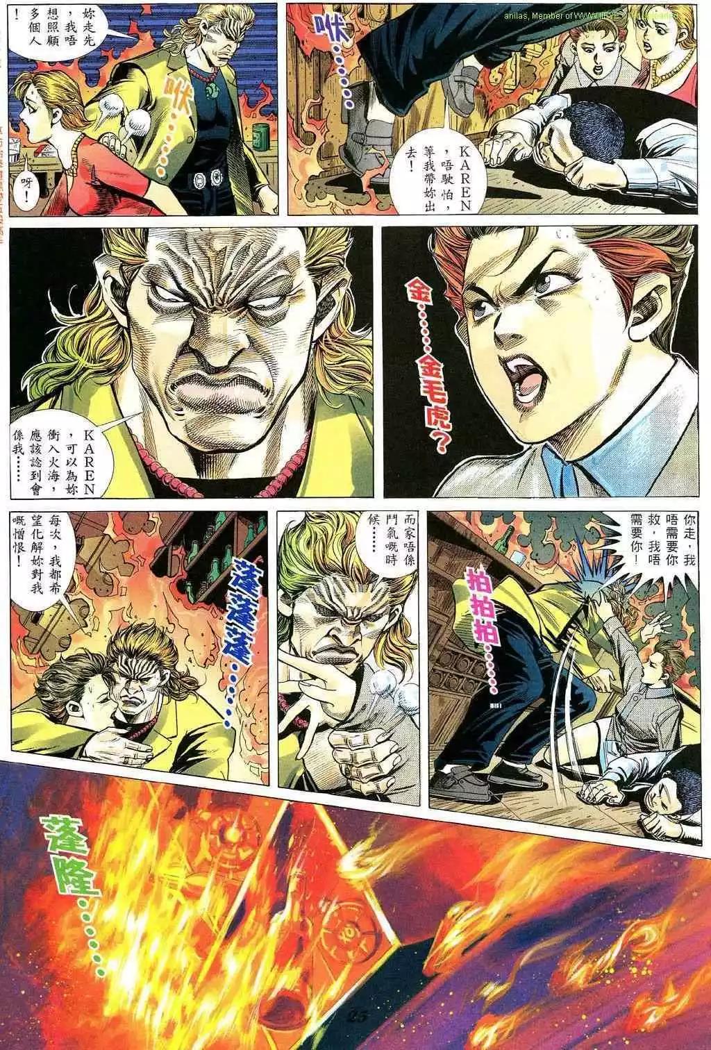 第352卷19