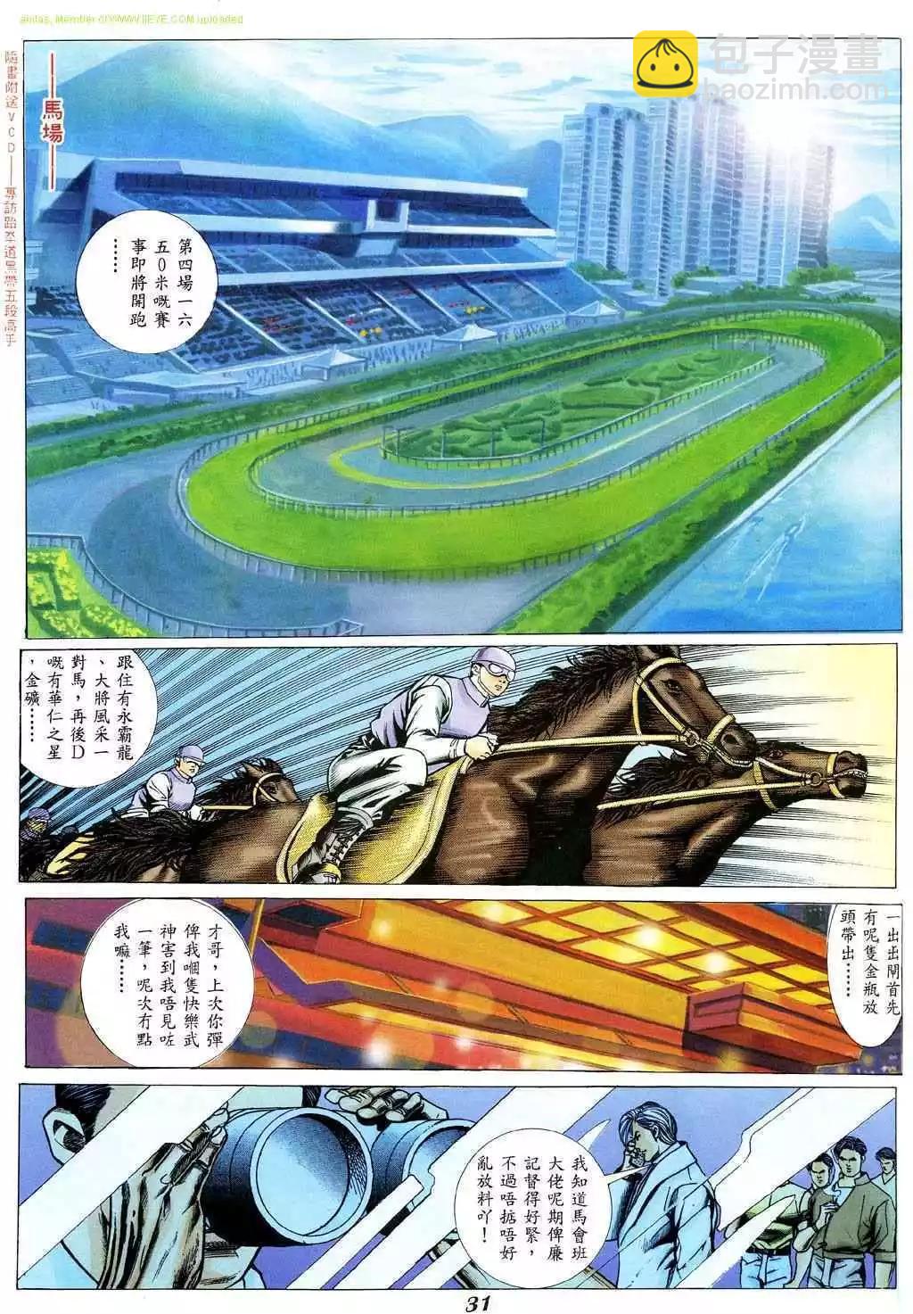 第352卷24