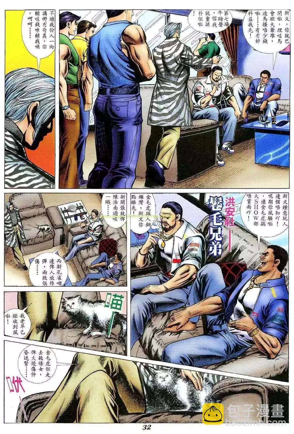 第352卷25