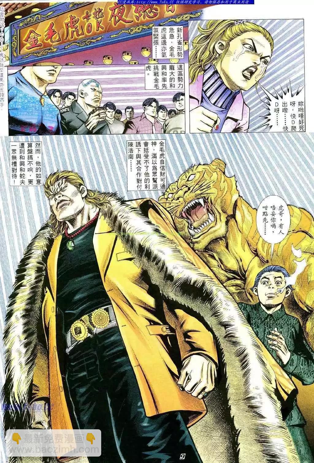 第352卷4