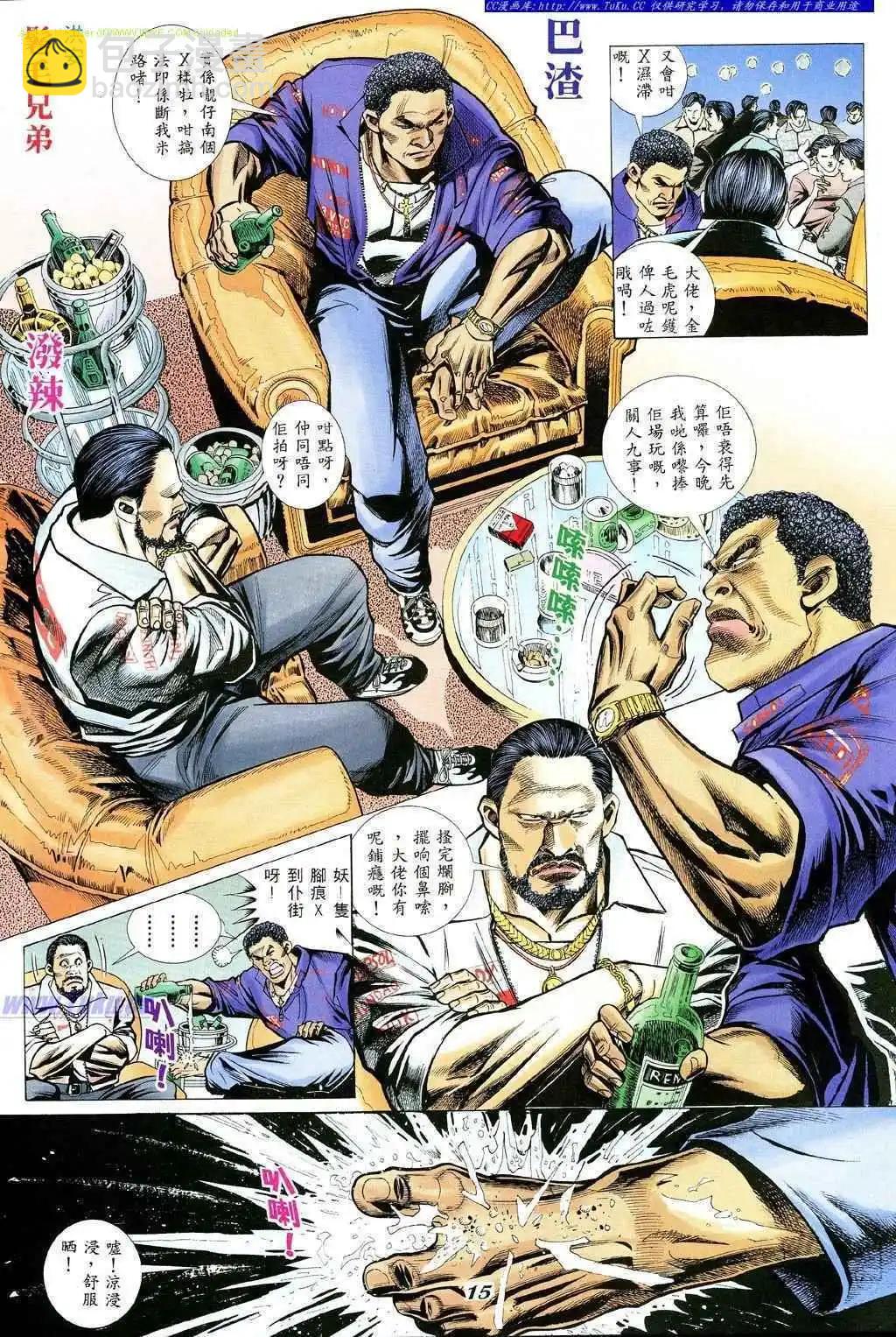 第352卷9