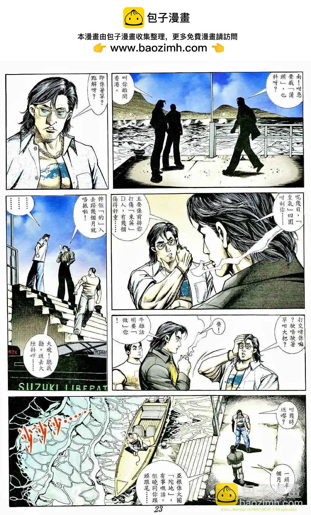 第367卷17