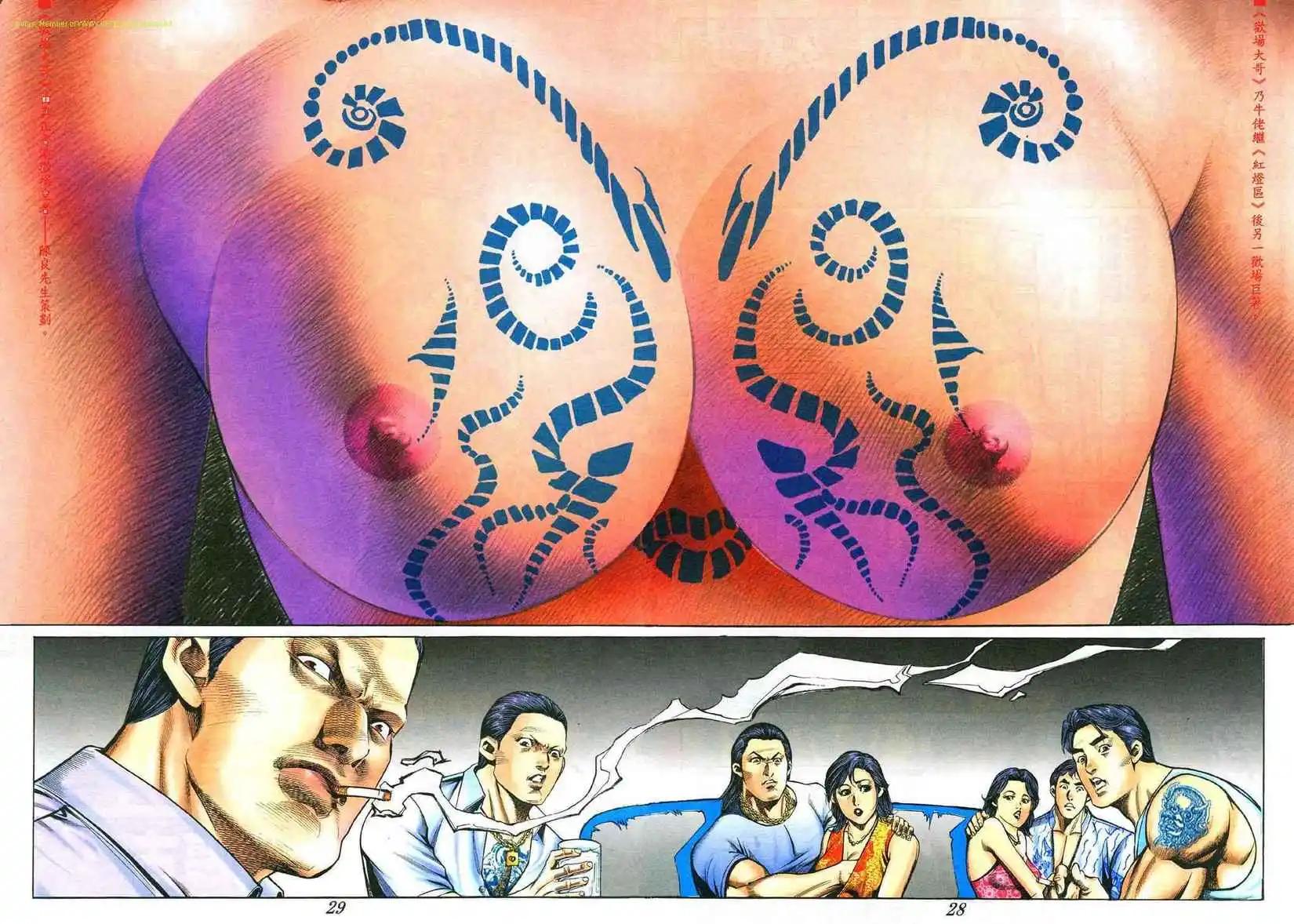 第374卷0
