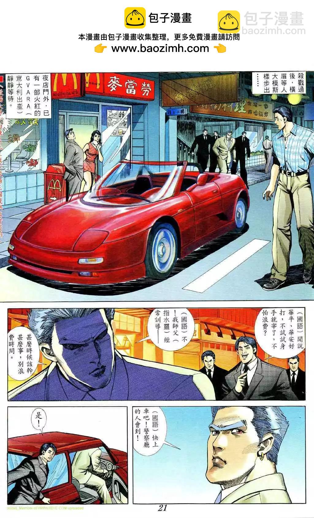 第374卷19