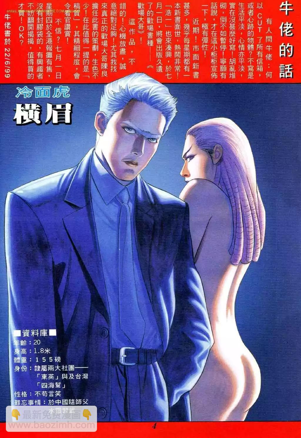 第374卷3