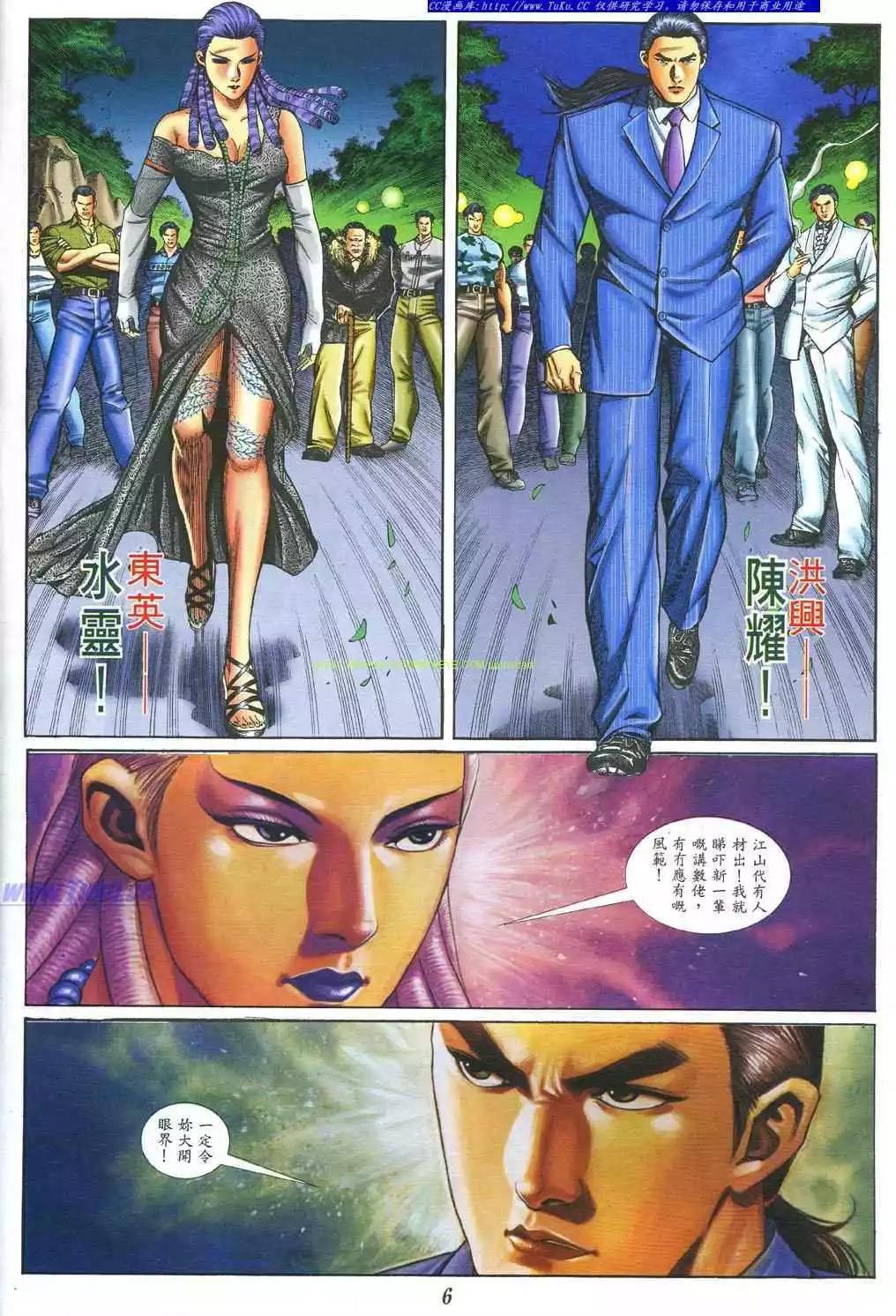 第380卷0