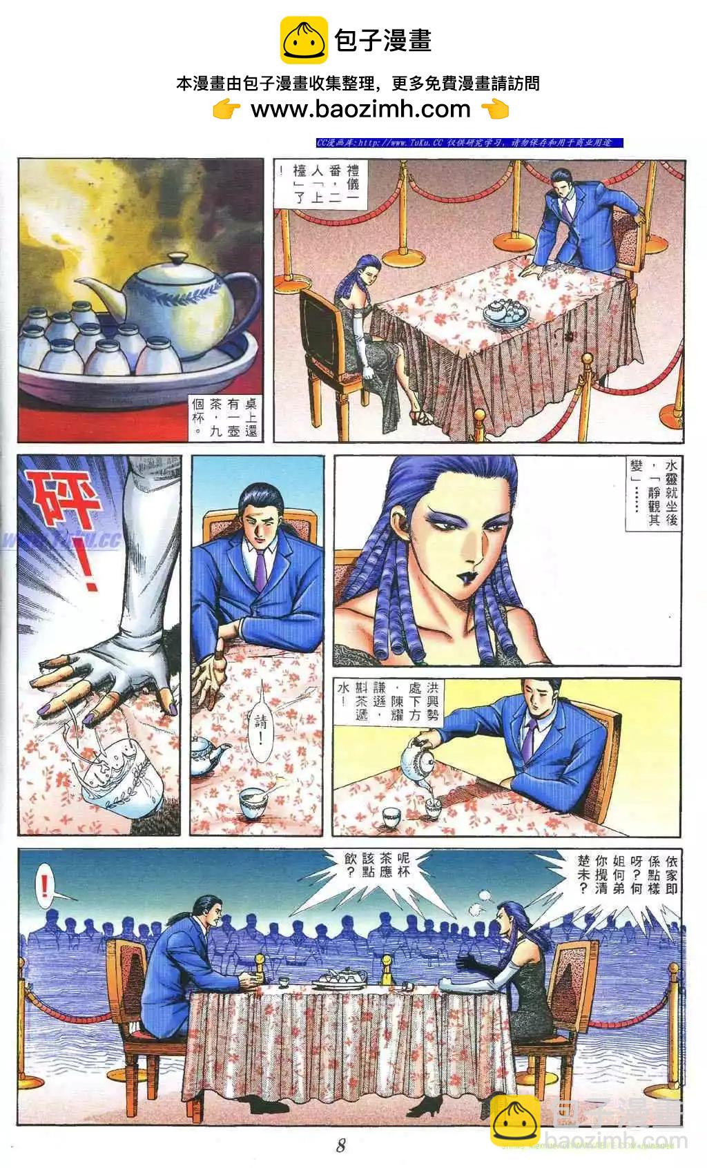 第380卷1