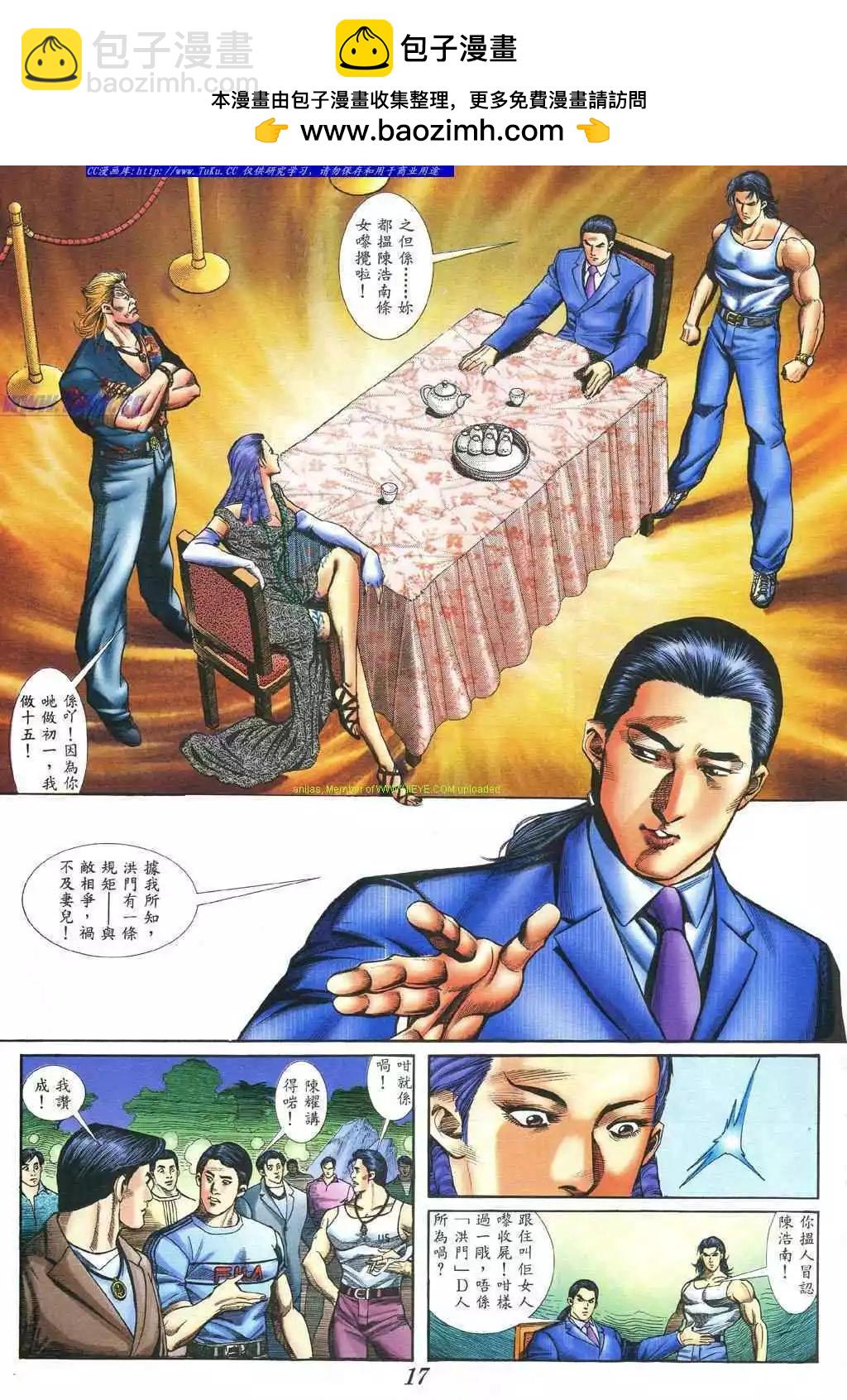 第380卷10