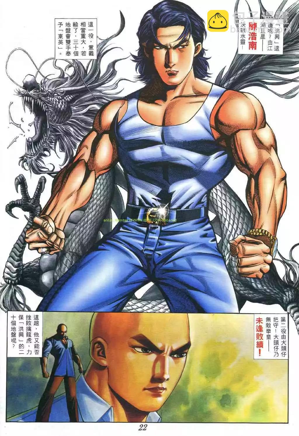 第380卷15