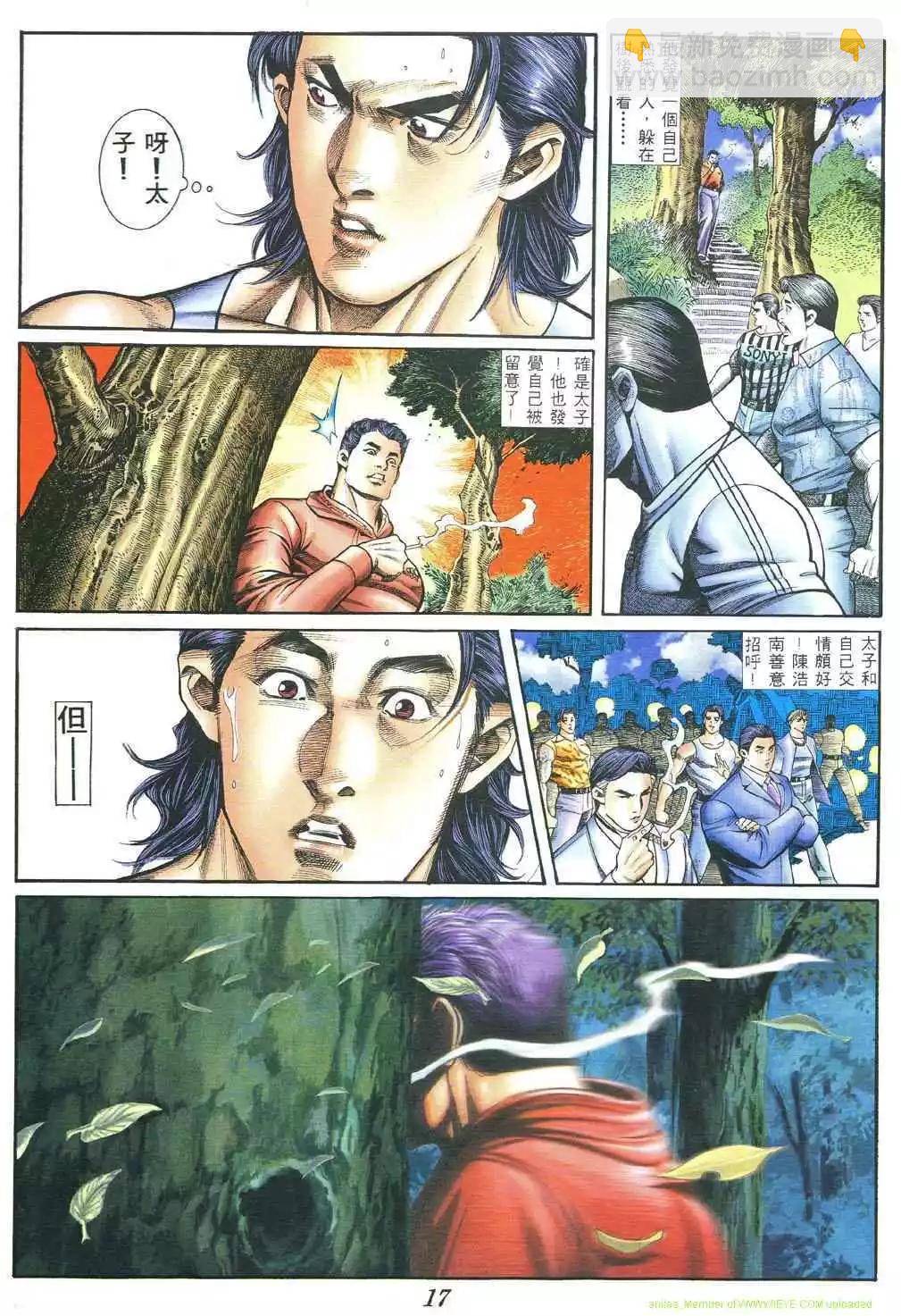 第382卷12