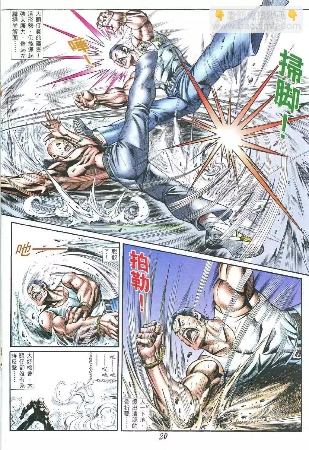 第382卷15