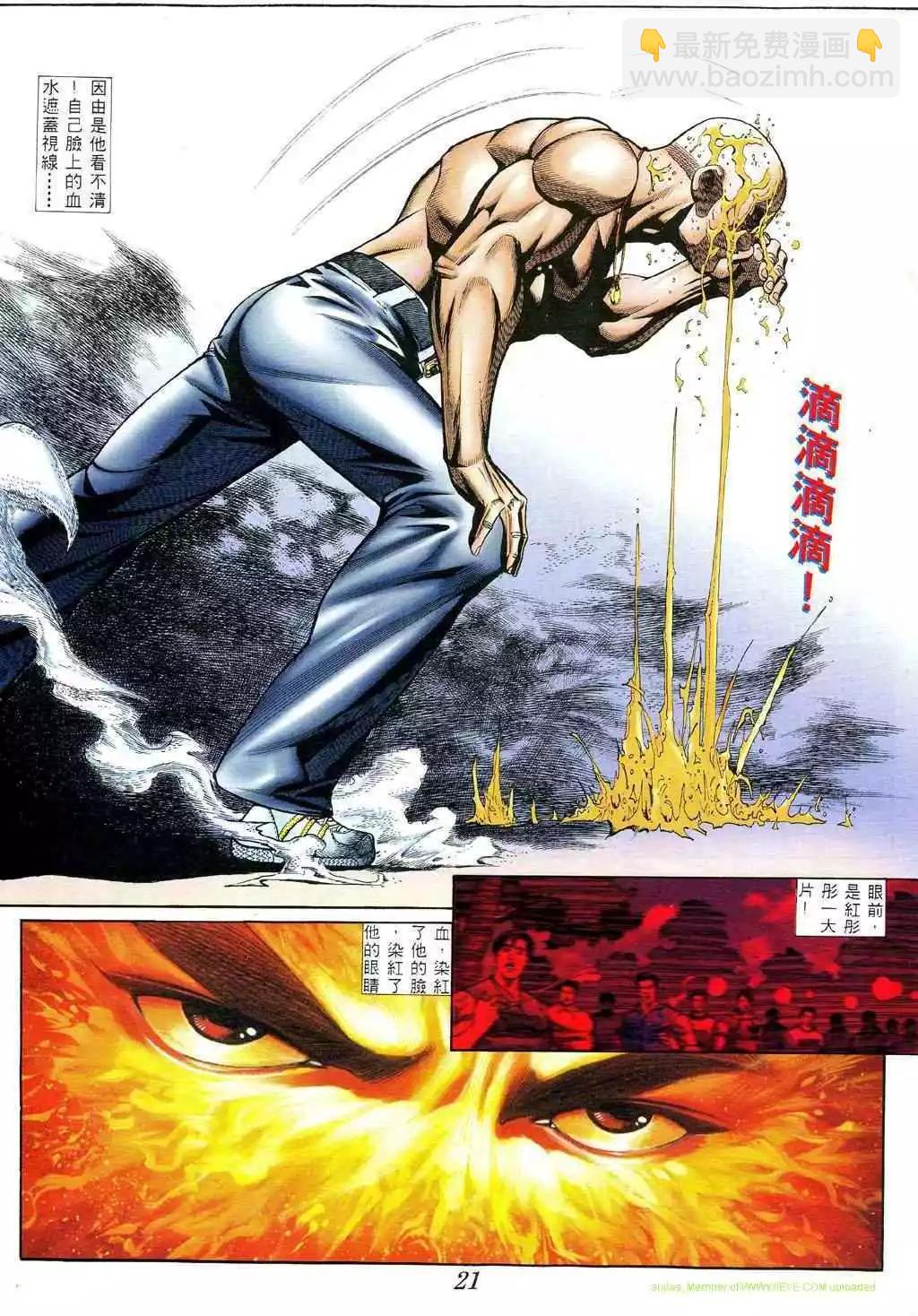 第382卷16