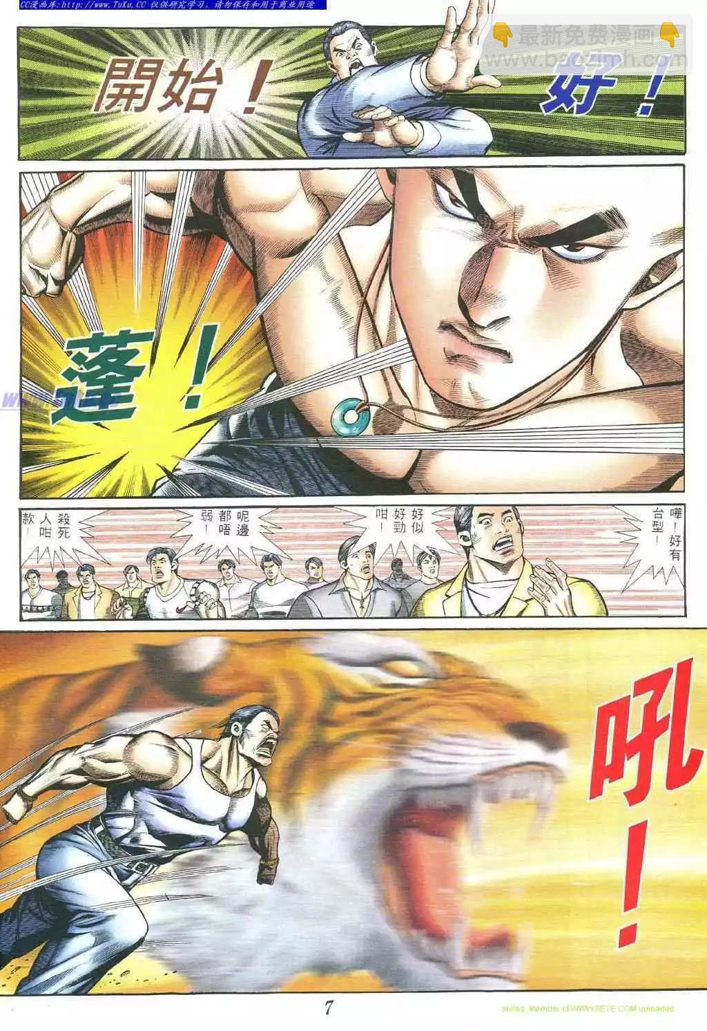 第382卷3