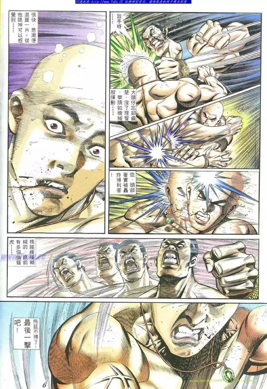 第383卷0